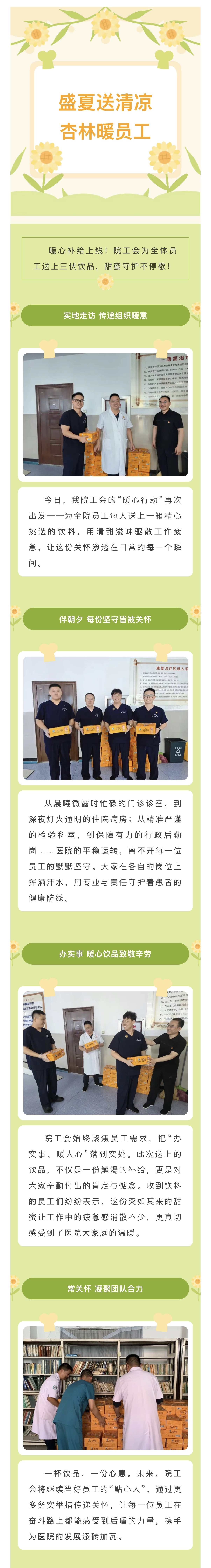 cbd161532c0f636207ce4d6646c5d578.jpg